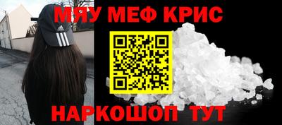 apvp Ирбит
