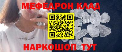 apvp Ирбит