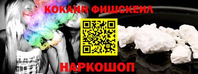 прущая мука Ипатово