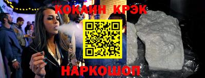 сатива Изобильный