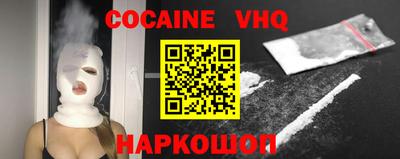 сатива Изобильный