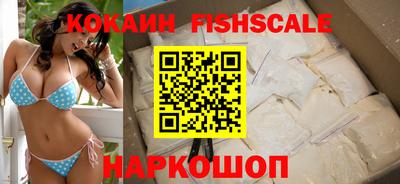прущая мука Ипатово