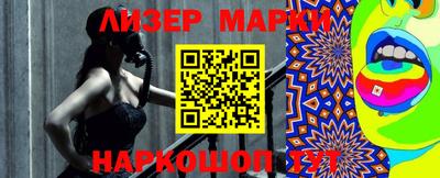 сатива Изобильный
