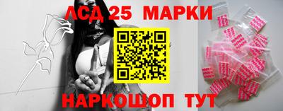apvp Ирбит