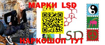 apvp Ирбит