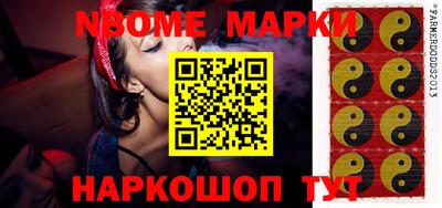 сатива Изобильный