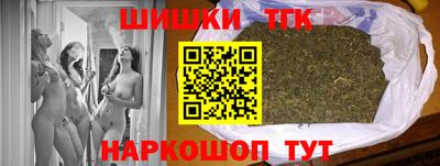 сатива Изобильный
