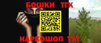 прущая мука Ипатово