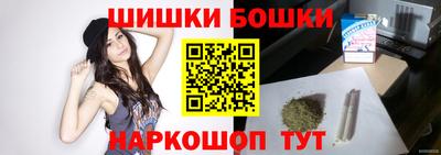 apvp Ирбит