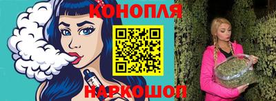 прущая мука Ипатово