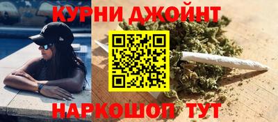 прущая мука Ипатово