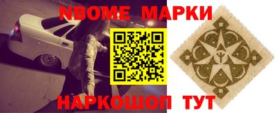 сатива Изобильный
