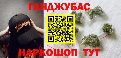 сатива Изобильный