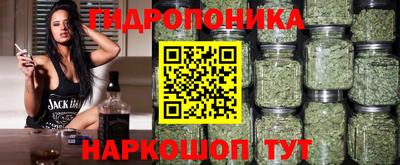 прущая мука Ипатово
