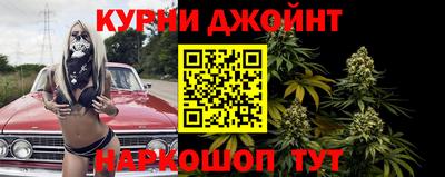 прущая мука Ипатово