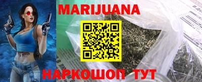 прущая мука Ипатово