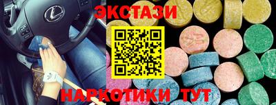сатива Изобильный