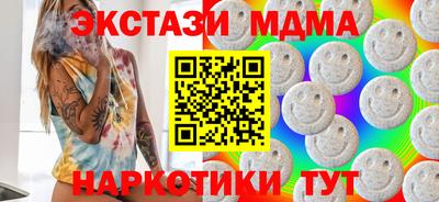 сатива Изобильный