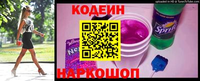 apvp Ирбит