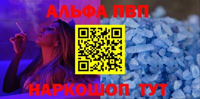 сатива Изобильный