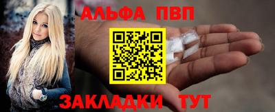 прущая мука Ипатово