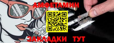 apvp Ирбит
