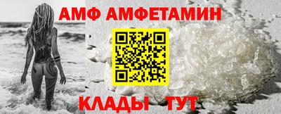 сатива Изобильный