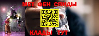 apvp Ирбит