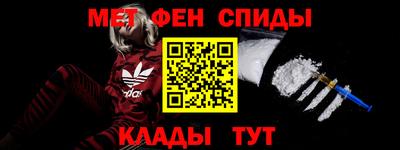 прущая мука Ипатово