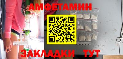 сатива Изобильный