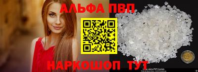 сатива Изобильный