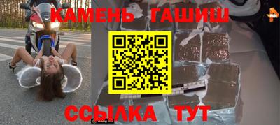 прущая мука Ипатово