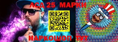 прущая мука Ипатово