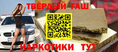 apvp Ирбит