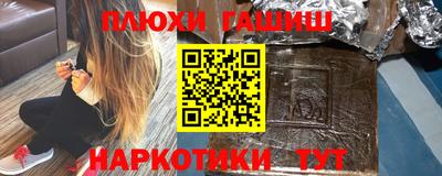 сатива Изобильный
