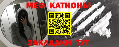 сатива Изобильный