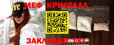 apvp Ирбит