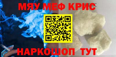 apvp Ирбит