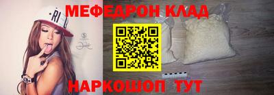 apvp Ирбит